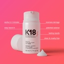 K18 HAIR MASK RETAIL 50ml