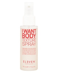 I Want Body Texture Spray 50ml